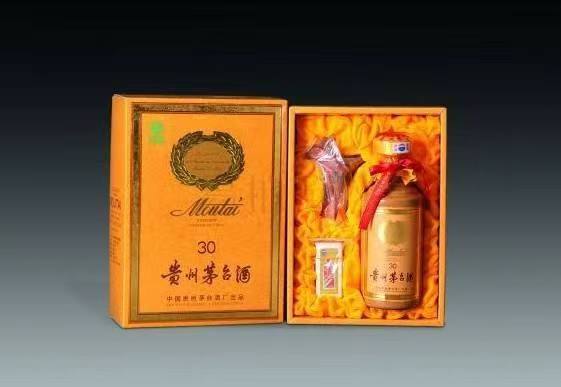 福贡年份茅台酒回收