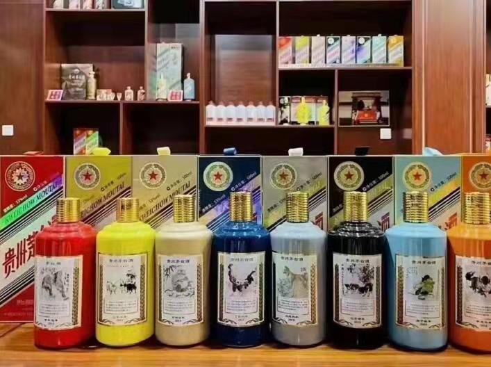 福贡名酒鉴定部分方法