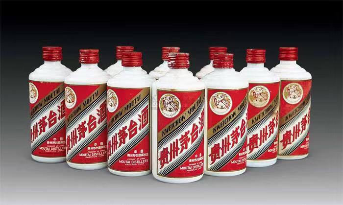 福贡茅台酒回收